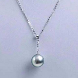 Collana Lariat 42+3 cm catenina oro bianco 14k con Perla Akoya Blu da 8-9 mm AAA