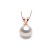 Pendente in oro rosa 18k con perla di coltura Akoya bianca AAA